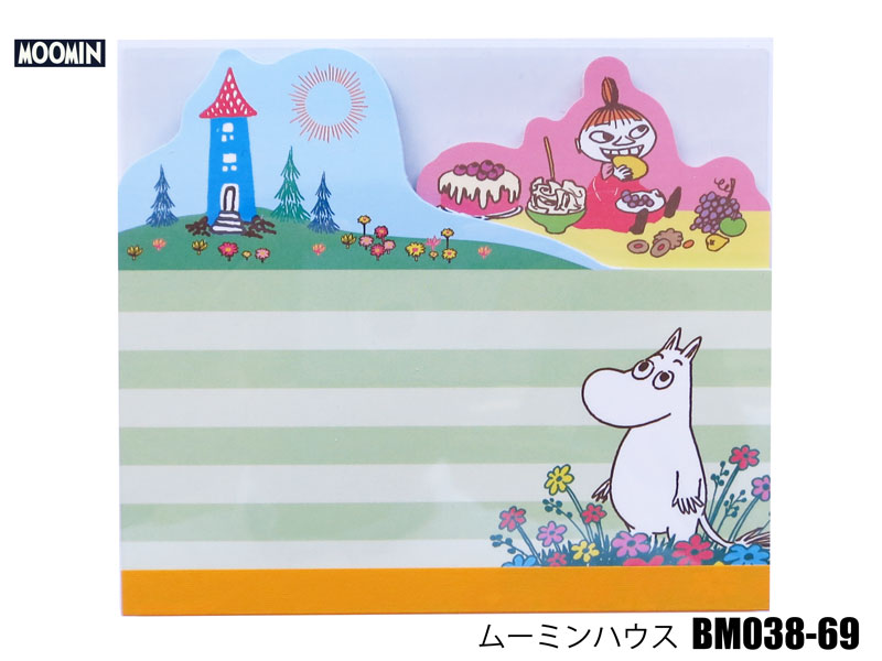 【メモ帳・ふせん】ムーミンmoominダイカットメモムーミンハウス BM038-691個 60枚綴り