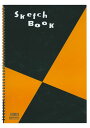 マルマンMaruman スケッチブックSketchBook B4 S120
