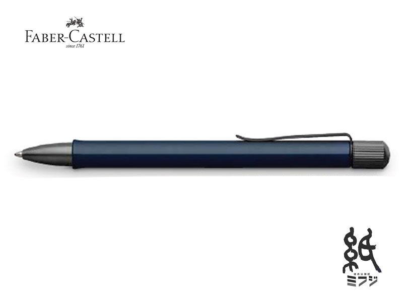 ファーバーカステル ファーバーカステルFABER-CASTELL ボールペンヘキサ ブルー 140544