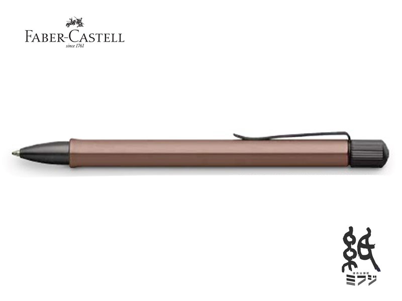 ファーバーカステル ファーバーカステルFABER-CASTELL ボールペンヘキサ ブロンズ 140584