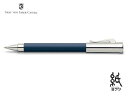 ファーバーカステルFABER-CASTELL ボールペンタミシオ ナイトブルー 141583