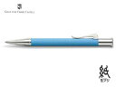 ファーバーカステルFABER-CASTELL ボールペンギロシェガルフブルー 145265