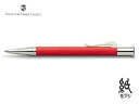 ファーバーカステルFABER-CASTELL ボールペンギロシェインディアレッド 145266