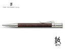 ファーバーカステルFABER-CASTELL ボールペンクラシックグラナディラ プラチナコーティング 145533