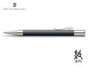 ファーバーカステルFABER-CASTELL ボールペンギロシェシスレーアンスラサイト 146730