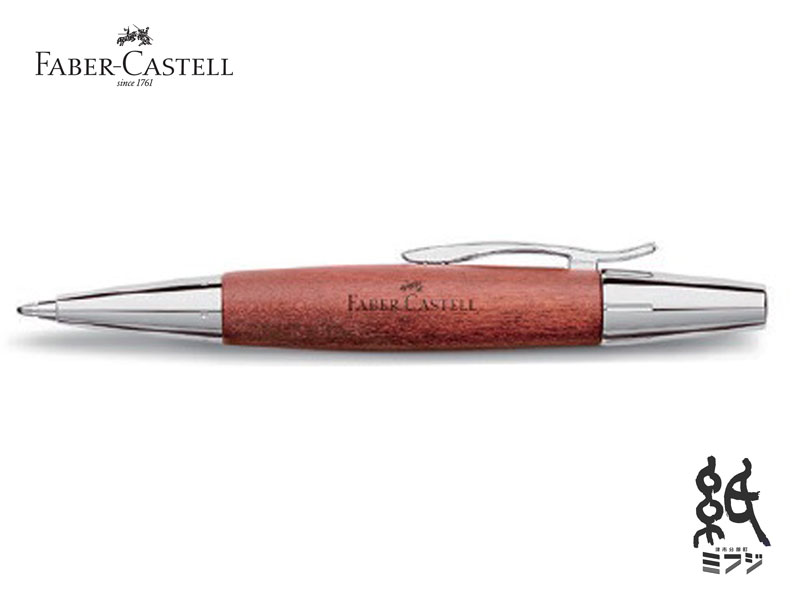 ファーバーカステル ファーバーカステルFABER-CASTELL ボールペンエモーション梨木 ブラウン 148382