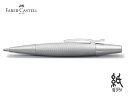 ファーバーカステル ファーバーカステルFABER-CASTELL ボールペンエモーション ピュアシルバー 148676