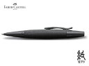 ファーバーカステル ファーバーカステルFABER-CASTELL ボールペンエモーション ピュアブラック 148690