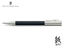ファーバーカステルFABER-CASTELL ペンシルタミシオ ブラック 0.7mm 131580