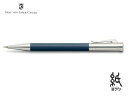 ファーバーカステルFABER-CASTELL ペンシルタミシオ ナイトブルー 0.7mm 131583