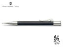 ファーバーカステルFABER-CASTELL ペンシルギロシェブラック 0.7mm 136530