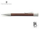 ファーバーカステルFABER-CASTELL ペンシルギロシェコニャック 0.7mm 136535