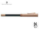 ファーバーカステルFABER-CASTELL 鉛筆パーフェクトペンシル ローズゴールド 118532