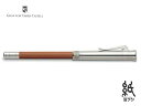 ファーバーカステルFABER-CASTELL 鉛筆パーフェクトペンシル プラチナコーティングブラウン 118567