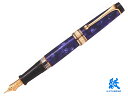 アウロラAURORA 万年筆オプティマ ヴィオラ 14Kペン先F/M/Bリザーブタンク付 996-PVL