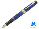 アウロラAURORA 万年筆オプティマ ブルーGT 14Kペン先F/M/Bリザーブタンク付 996-B