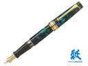 アウロラAURORA 万年筆オプティマ グリーン 14Kペン先F/M/Bリザーブタンク付 996-V