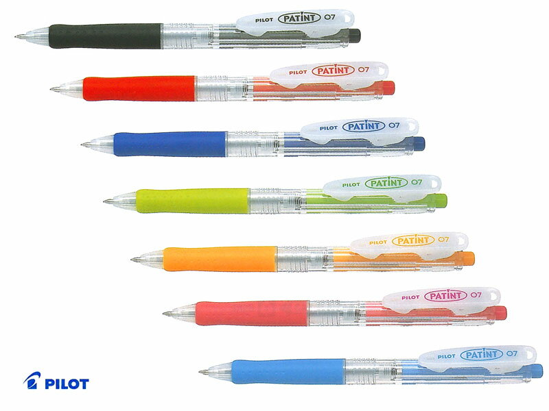 パイロットPilot ボールペンパティント 細字 0.7mm 全7色 BPA-10F