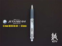 OHM WFbgXg[JETSTREAM {[y4&1 WHzCg 0.7mm BK/RE/BL/GR+0.5mm MSXE-1000-07