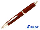 パイロットPilot 万年筆キャップレスCapless木軸 ブラック/ディープレッド ペン先:EF/F/M FC-25SK