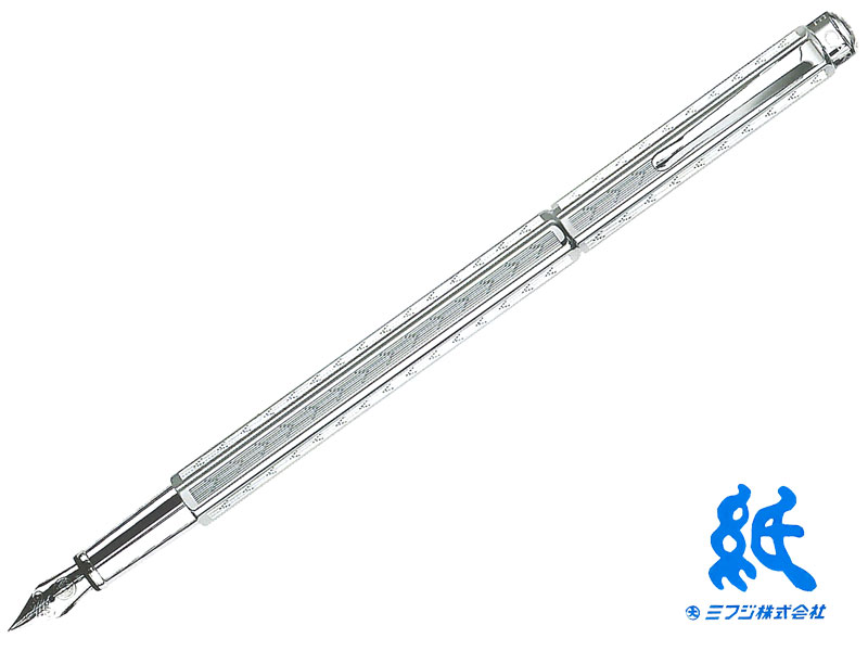 カランダッシュCARAND'ACHE 万年筆エクリドールコレクション シェブロン シルバー F/M/B 0958-286