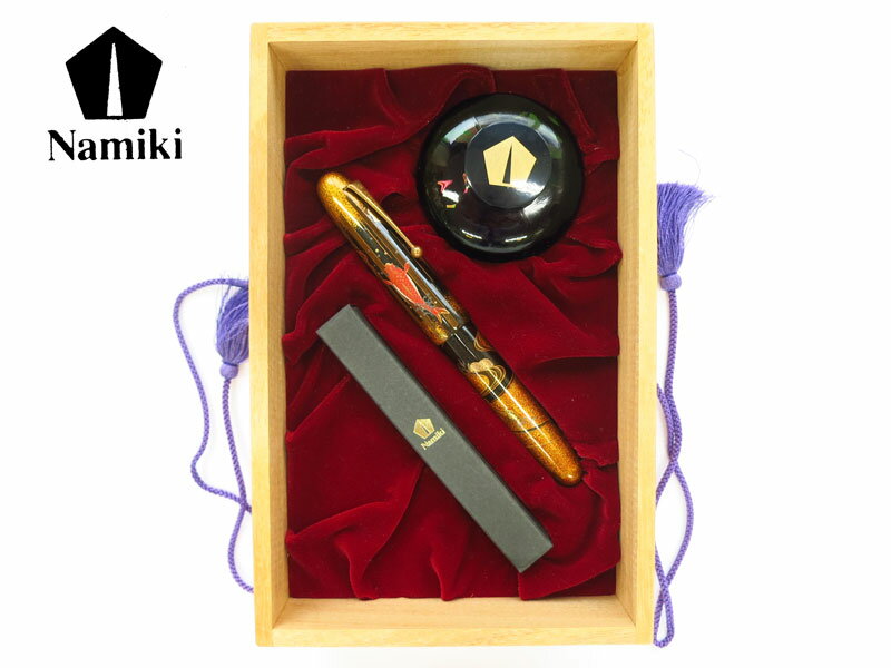 Namikiナミキ万年筆 EMPERORエンペラー鯉の滝登り M中字 肉合研出高蒔絵 FNF-60M-KT-M