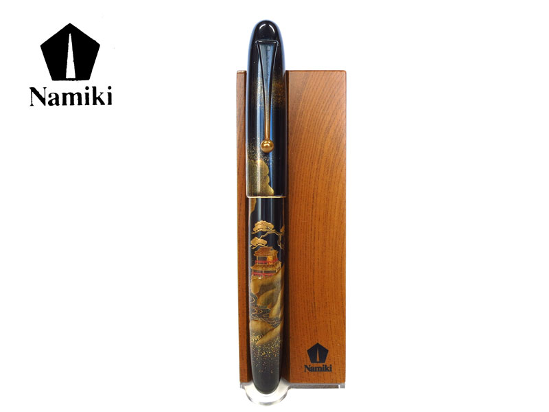 Namikiナミキ万年筆 楼閣山水 B太字 研出高蒔絵