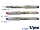 パイロットPilot Vペン中字 全3色 SVP-20MS