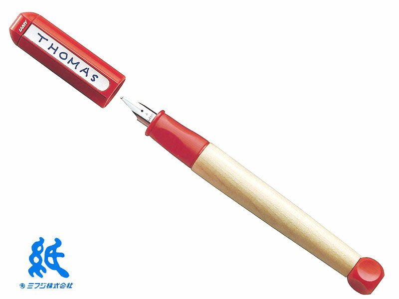 ラミーLAMY 万年筆abc レッドスチールペン先 L10-RD