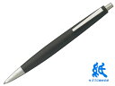 LAMY ボールペン ラミーLAMY ボールペンラミー2000Lamy2000 L201