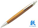 ラミーLAMY ボールペンLamy2000タクサスtaxus L203TAX