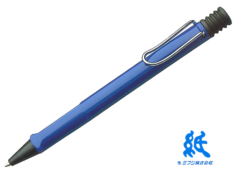 ラミーLAMY ボールペンサファリsafari ブルー L214