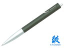 ラミーLAMY ボールペンノトnoto ブラック+シルバー L283