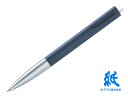ラミーLAMY ボールペンノトnoto インペリアルブルー L283IB