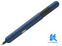 ラミーのピコ ラミーLAMY ボールペンピコpico インペリアルブルー L288IB