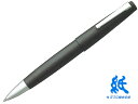 ラミーLAMY 水性ボールペンラミー2000Lamy2000 ローラーボール LM301
