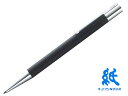 ラミーLAMY ボールペンスカラscala マットブラックボールペン L280