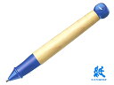 ラミーLAMY シャープペンシルラミー abcLamy abc ブルーペンシル(1.4mm) L109-BL