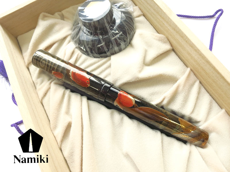 Namikiナミキ万年筆 EMPERORエンペラー金魚 M中字 肉合研出高蒔絵 FNFV-80M-KG-M