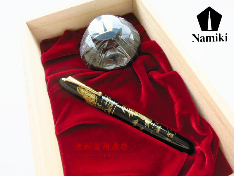 Namikiナミキ万年筆 沈金CHINKIN闘鶏 M中字 Royal RoosterFNKC-30M-TOK