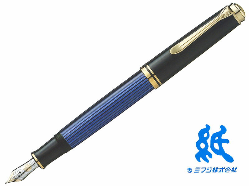 ペリカン ペリカンPelikan 万年筆スーベレーンSouveran ブルー縞 ロジウム装飾14金ペン先 F/M/B M600