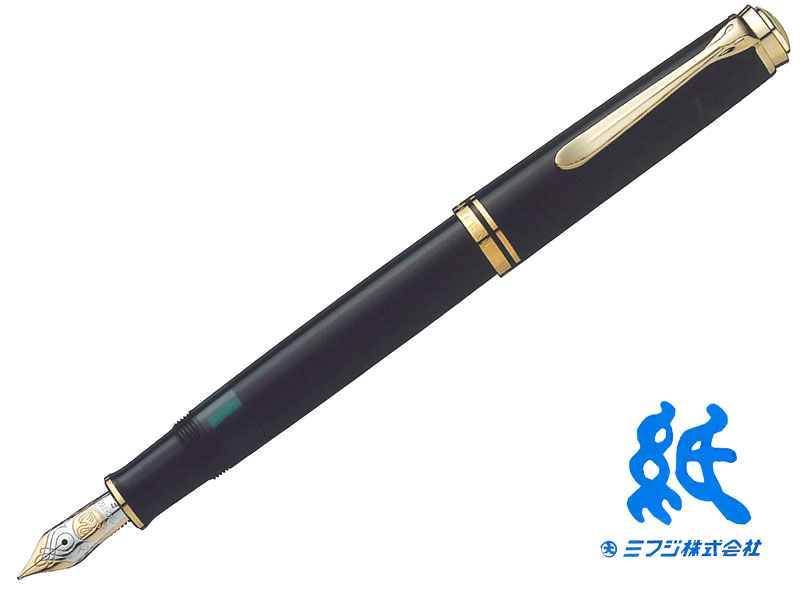 ペリカンのスーベレーン ペリカンPelikan 万年筆スーベレーンSouveran 黒 ロジウム装飾18金ペン先 F/M/B M800