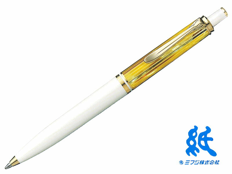 ペリカンPelikan ボールペンSouveran スーベレーン ホワイトトータスWHITE TORTOISE K400