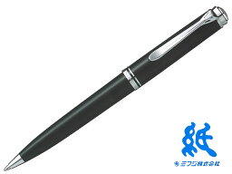 ペリカンPelikan ボールペンSouveran スーベレーン シルバートリムSILVER TRIM 黒 K805