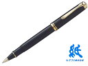 ペリカンPelikan 水性ボールペンスーベレーンSouveran ローラーボール 黒 R800