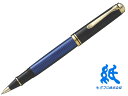 ペリカンPelikan 水性ボールペンスーベレーンSouveran ローラーボールブルー縞 R800