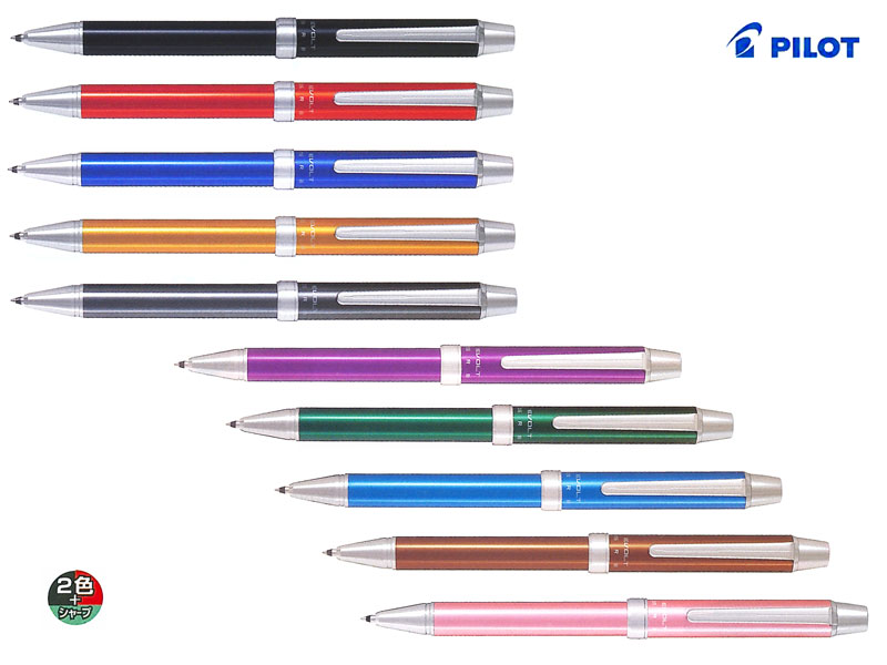 ѥåPilot ܡڥġץ饹󥨥ܥEVOLT2ܡڥ+㡼ڥ BK/RE 0.7mm 10 BTHE-1S...