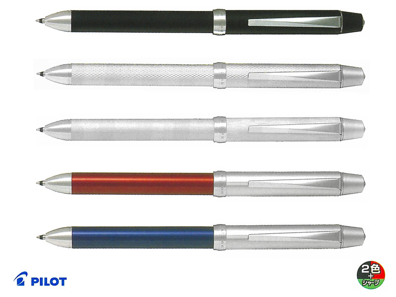 パイロットPilot ボールペンツープラスワンリッジRidge2色ボールペン+シャーペン BK/RE 0.7mm 全5色 BTHR-7SR