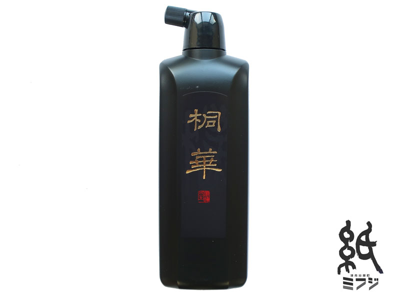 墨液墨汁 桐華 500ml