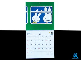 【壁掛けカレンダー】MiffyミッフィーBCA-12022年版Squareスクエア2022年1月はじまり2022年12月版